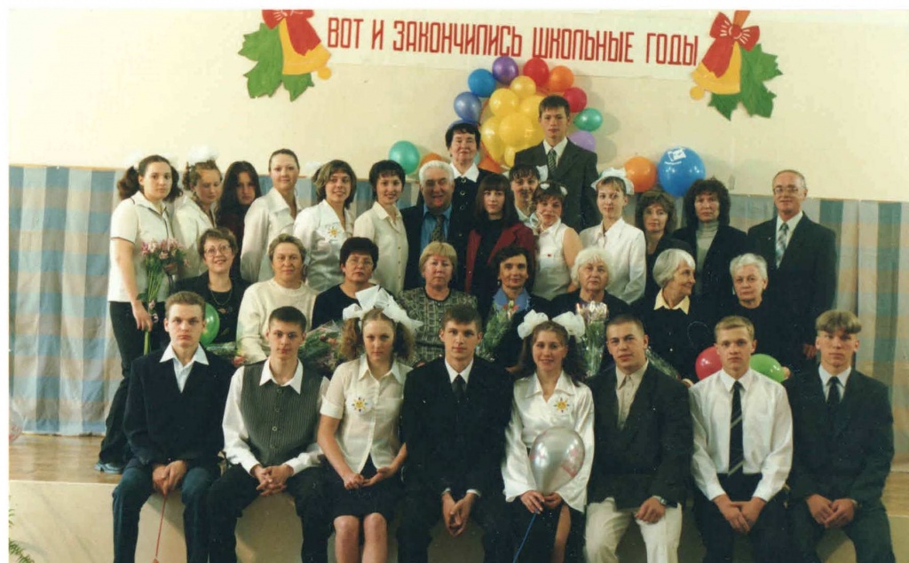 2002 11А Медведева А.В..jpg