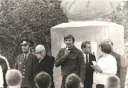 1976 Третьяк Цапанов.jpg